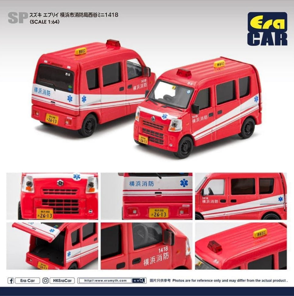 Suzuki Every - Yokohama Fire Bureau #1418