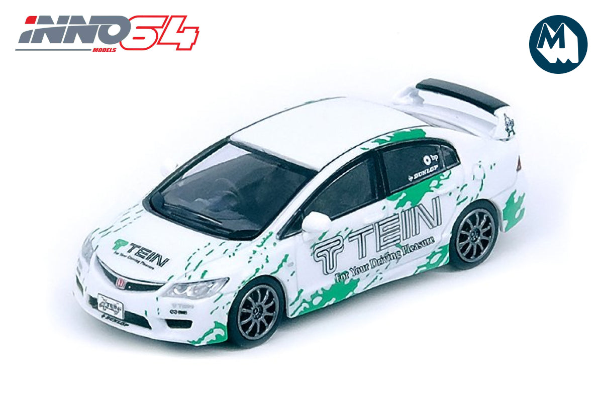 Honda Civic Type-R FD2 - "TEIN" Livery