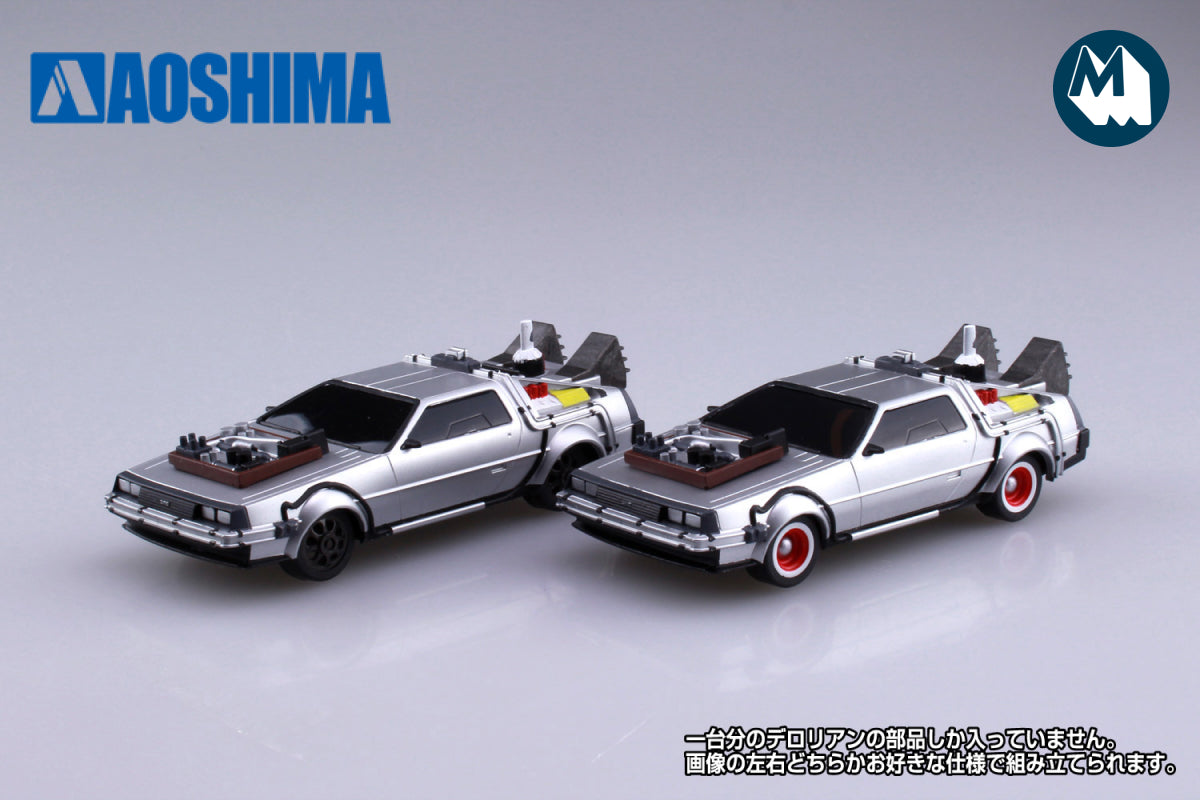 1:43 - DeLorean Time Machine from Back to the Future IIi