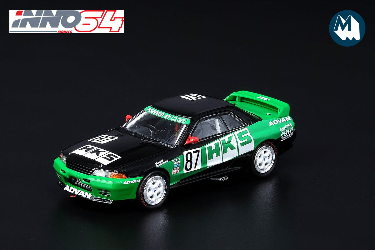 Nissan Skyline GT-R (R32) - #87 "HKS" JTC 1992
