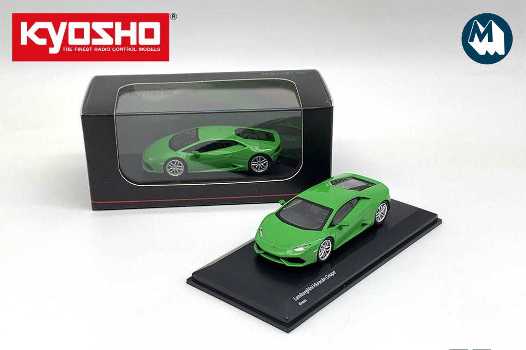 Lamborghini Huracan Coupe (Green)
