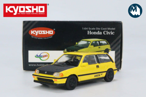 Honda Civic (Yellow & Black)