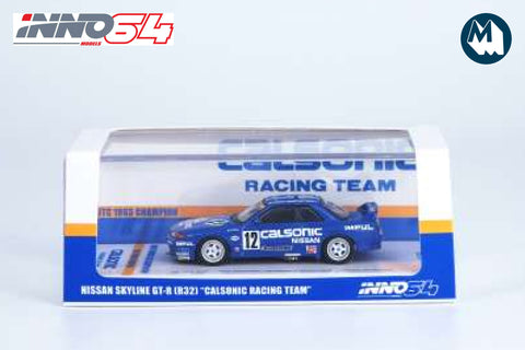 Nissan Skyline GT-R (R32) #12 "Calsonic Racing Team" JTC 1993 Champion