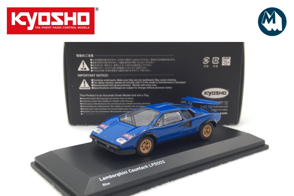 Lamborghini Countach LP500S (Blue)