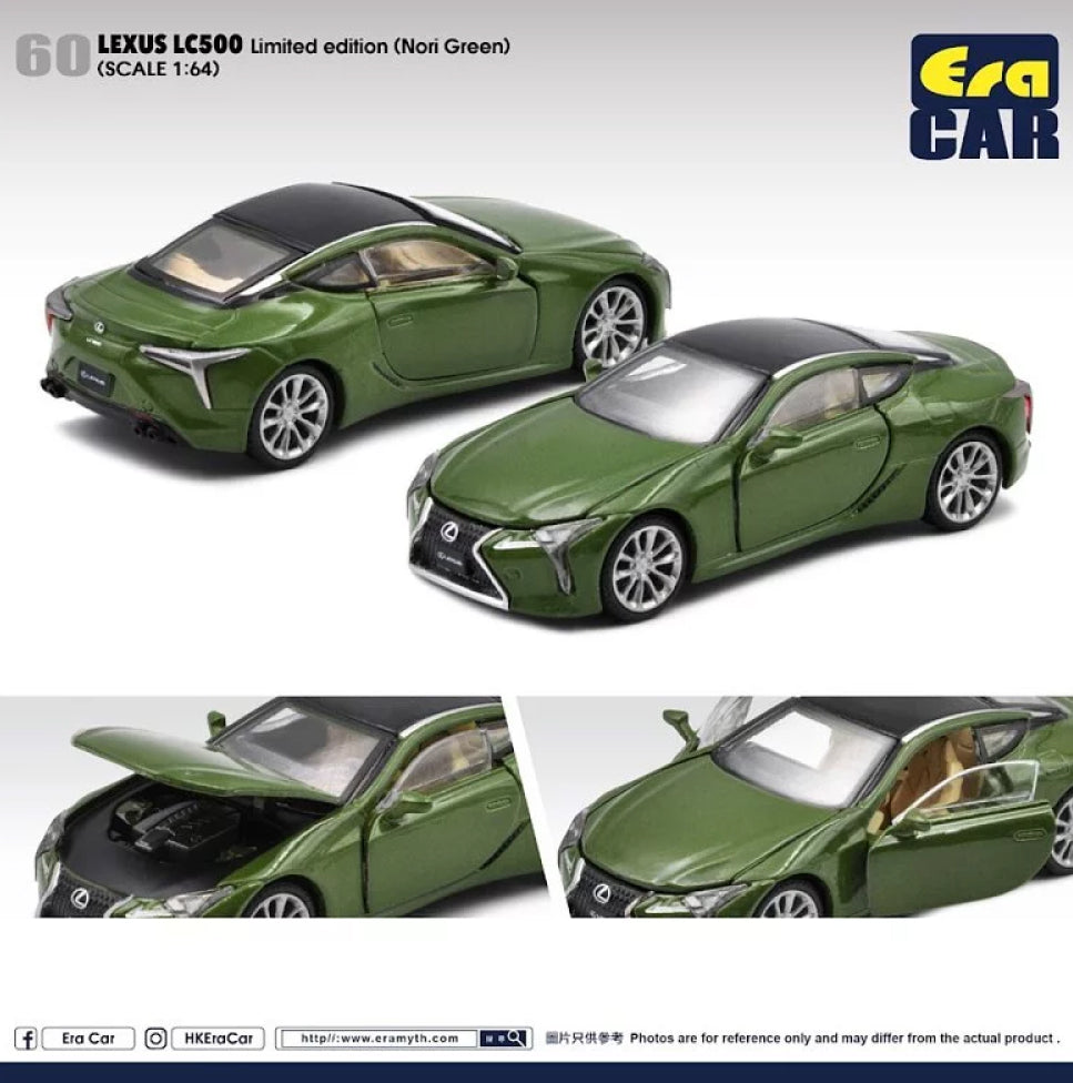 Lexus LC500 Limited Edition (Nori Green) – Modelmatic