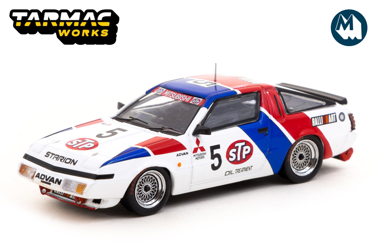 Mitsubishi Starion JTC 1987 #5