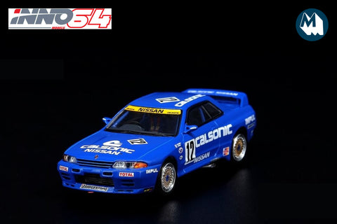 Nissan Skyline GT-R R32 - #12 "Calsonic Team Impul" JTC Nishi Nihon Circuit 1990 Winner