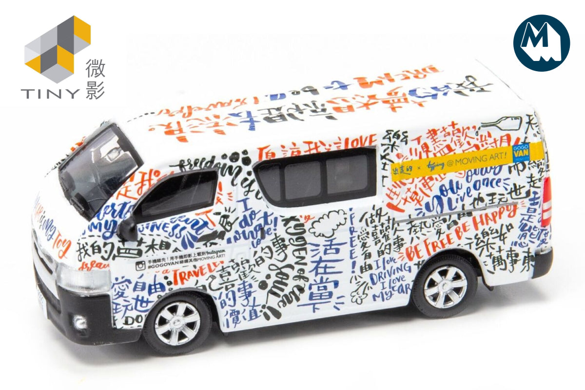 Toyota Hiace (GoGoArt)