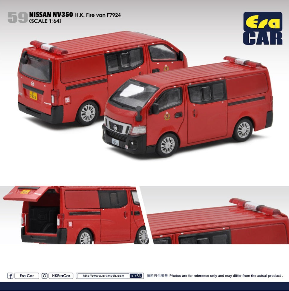 Nissan NV350 Fire Van F7924 – Modelmatic - Main Image