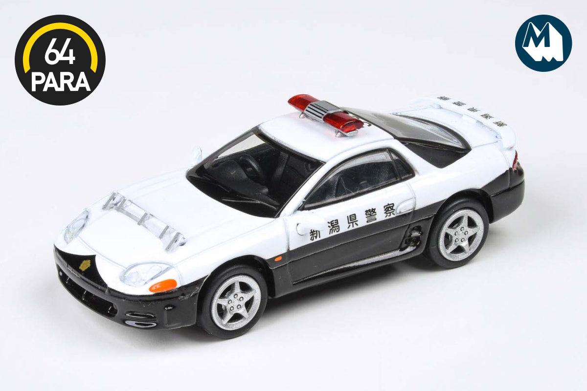Mitsubishi GTO - Japan Police