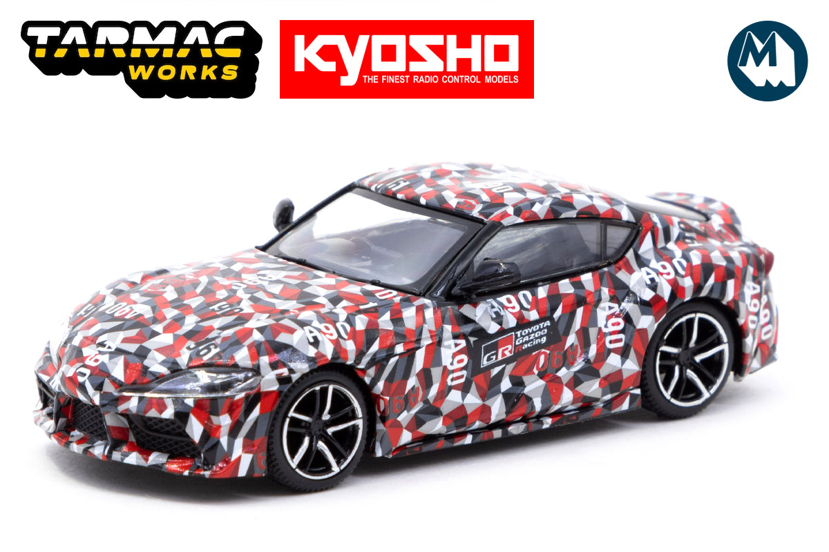 Toyota GR Supra - Test Car