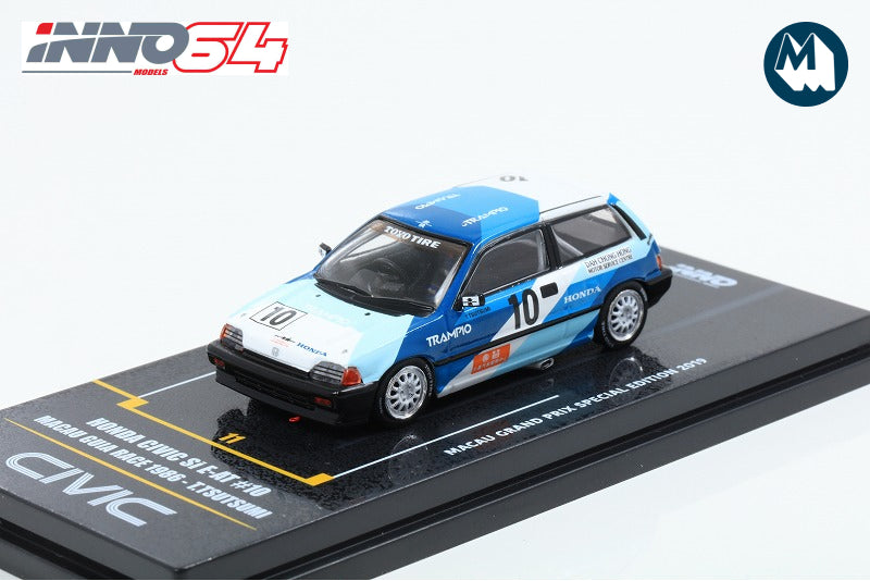 Honda Civic Si E-AT #10 Macau Guia Race 1986 T.Tsutsumi