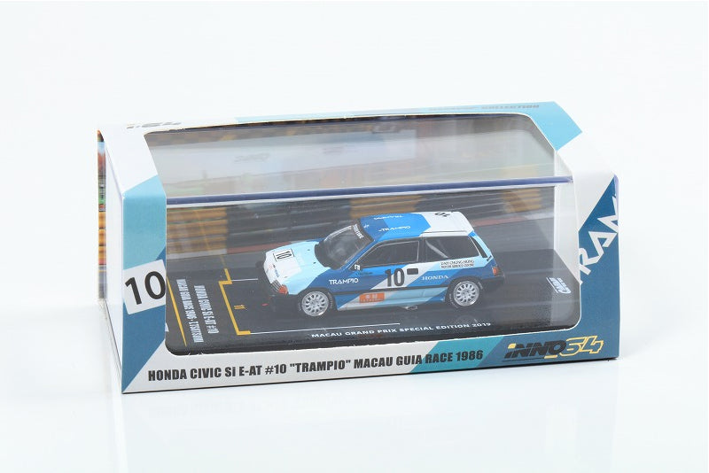 Honda Civic Si E-AT #10 Macau Guia Race 1986 T.Tsutsumi