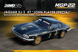 Jaguar XJ-S - #7 "John Player Special" Macau Guia Race 1984 Winner