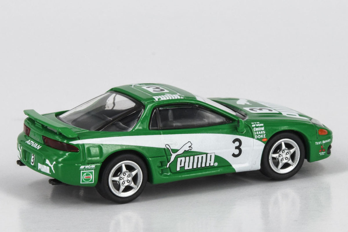 Mitsubishi GTO - PUMA