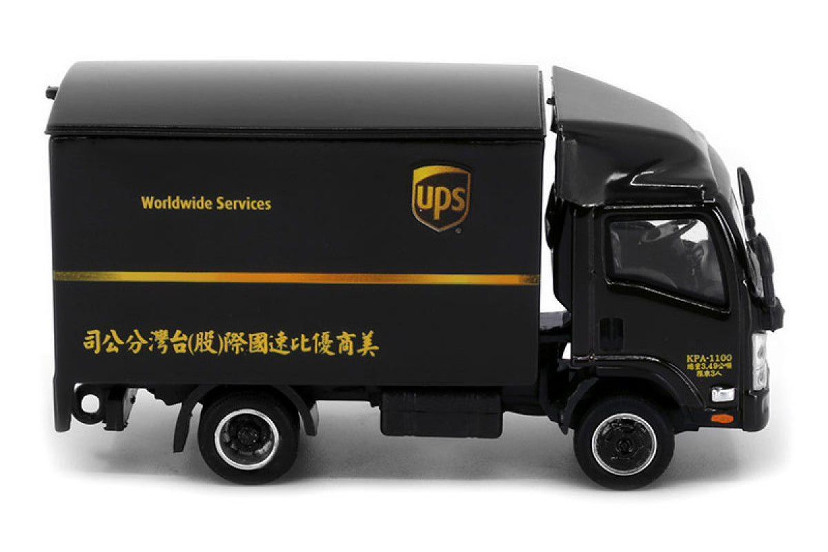 1:76 #023 - Isuzu N Series Box Lorry (UPS)