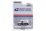 United States Postal Service (USPS) Long-Life Postal Delivery Vehicle (LLV) - American Motorcycles Collectible Stamps LLV
