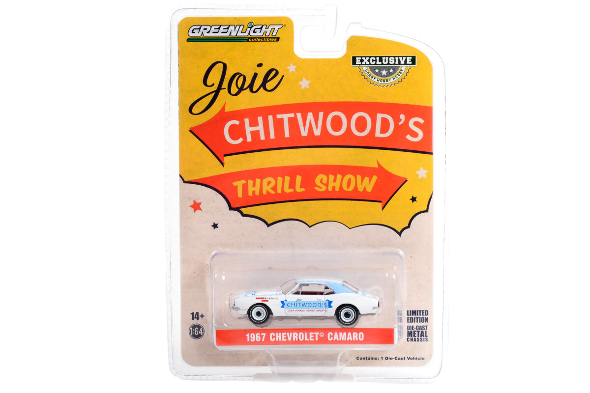 1967 Chevrolet Camaro - Joie Chitwood’s "Legion of Worlds Greatest Daredevils"