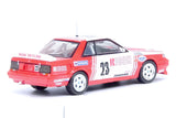 Nissan Skyline GTS-R (R31) "Ricoh" JTC 1988