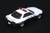 Nissan Skyline GT-R (R32) - Pandam "Rocket Bunny" Drift Car Japan Police