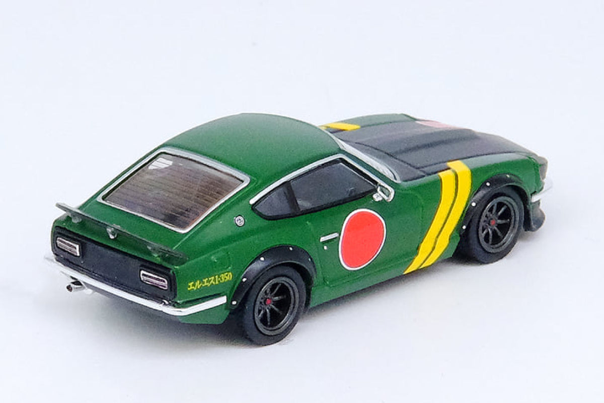 Datsun 240Z - Zero Fighter Aircraft Livery