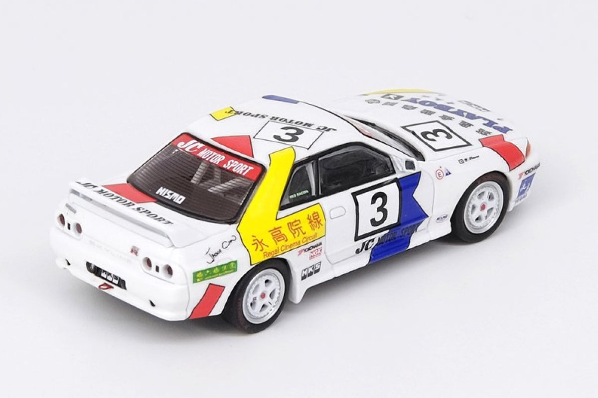 Nissan Skyline GT-R (R32) - "Team HKS" #3 Macau Guia Race 1991