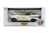 1:24 - 1957 Chevrolet 210 Hard Top (Weiand)