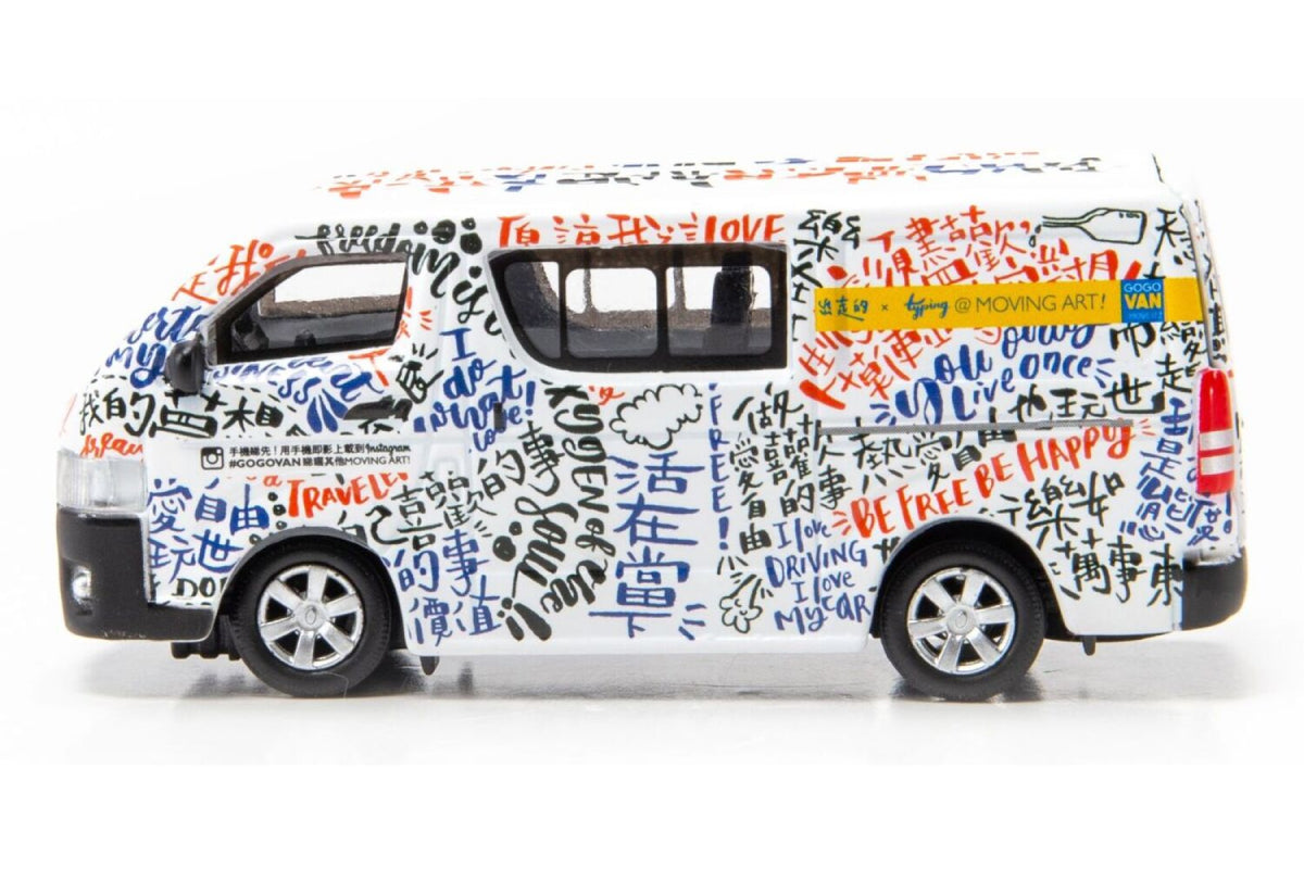 Toyota Hiace (GoGoArt)