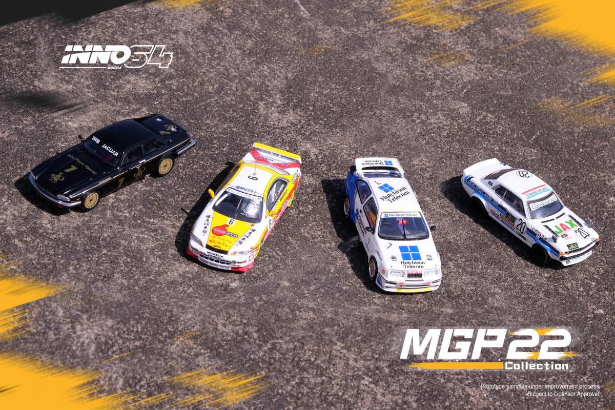 Macau Grand Prix 2022 Special Edition Box Set