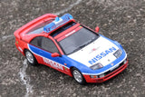 Nissan Fairlady Z (300ZX) - Fuji Speedway "Pace Car"