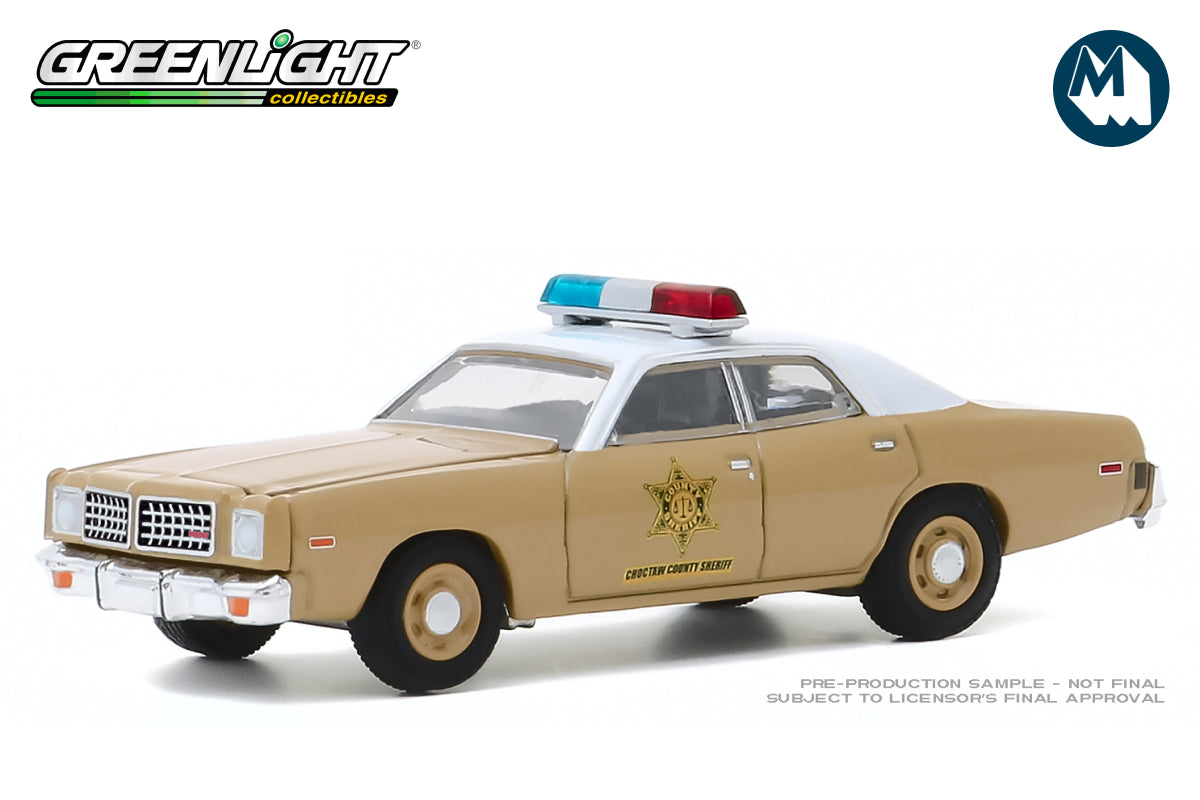 1975 Dodge Coronet - Choctaw County Sheriff