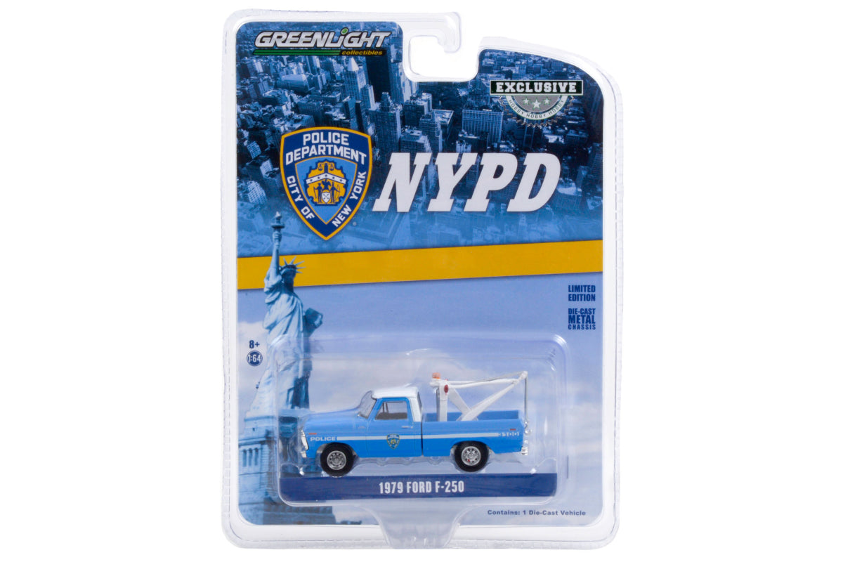 1979 Ford F-250 with Drop in Tow Hook - New York City Police Dept (NYPD)