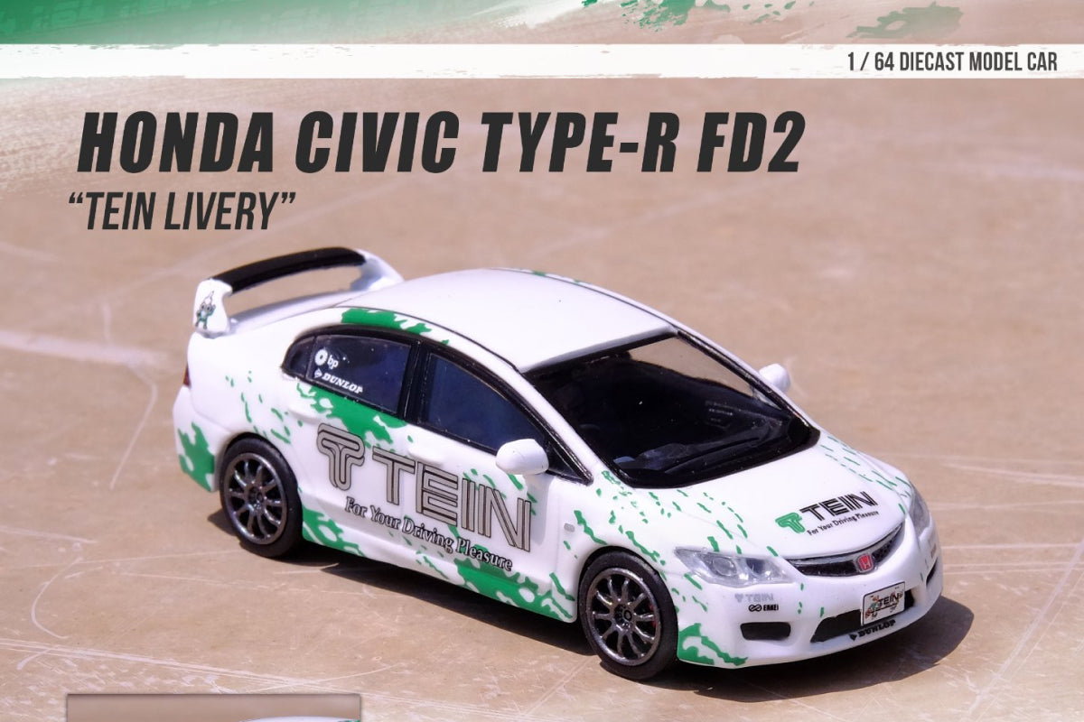Honda Civic Type-R FD2 - "TEIN" Livery