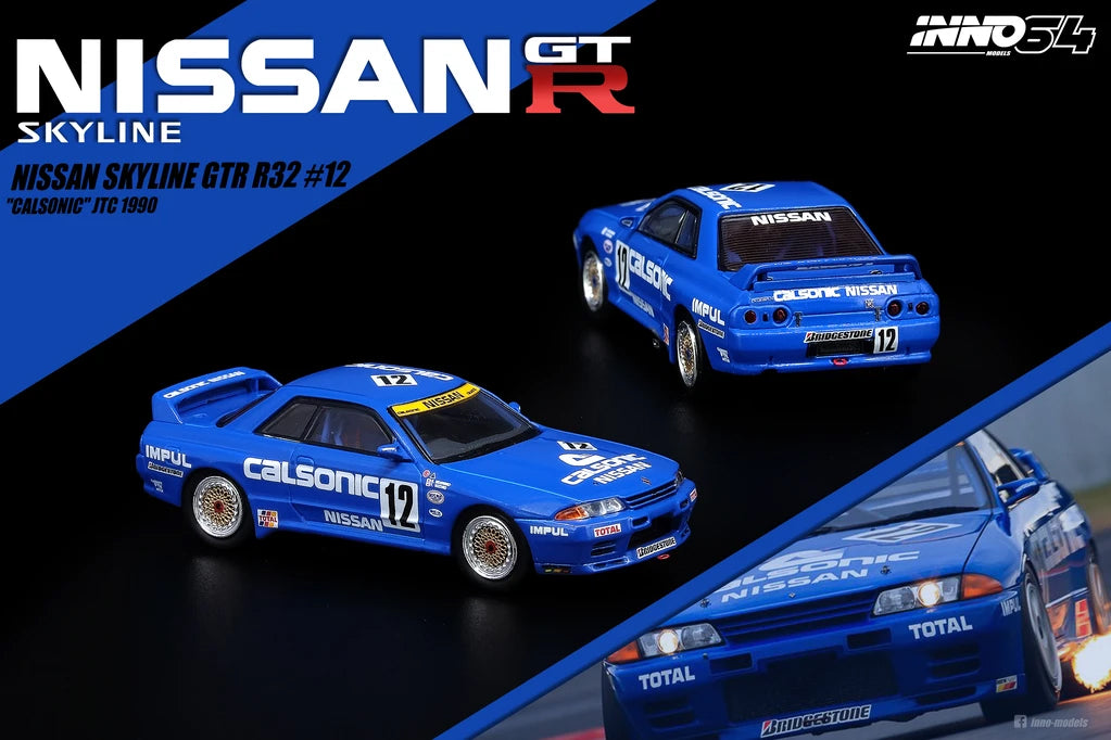Nissan Skyline GT-R R32 - #12 "Calsonic Team Impul" JTC Nishi Nihon Circuit 1990 Winner