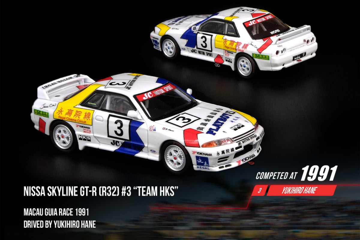 Nissan Skyline GT-R (R32) - "Team HKS" #3 Macau Guia Race 1991