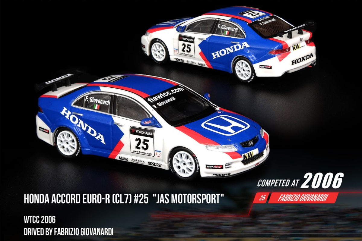 Honda Accord Euro-R (CL7) - #25 "JAS Motorsport