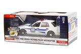 1:24 - 2008 Ford Crown Victoria Police Interceptor / Indiana State Police