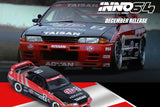 Nissan Skyline GT-R (R32) #2 "Team Taisan" JTCC 1992