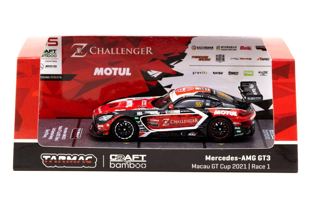 Mercedes-AMG GT3 Macau GT Cup 2021 - Race 1 #95