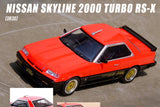 Nissan Skyline GT-R 2000 RS-X Turbo DR-30 (Red & Black)