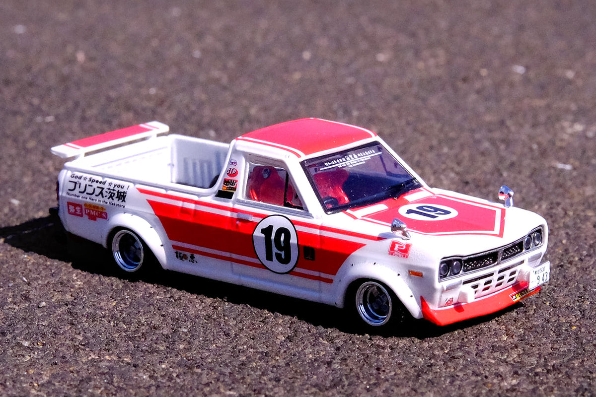 Nissan Sunny "Hakotora" Pick Up "Kean Yap's" Malaysia Special Edition