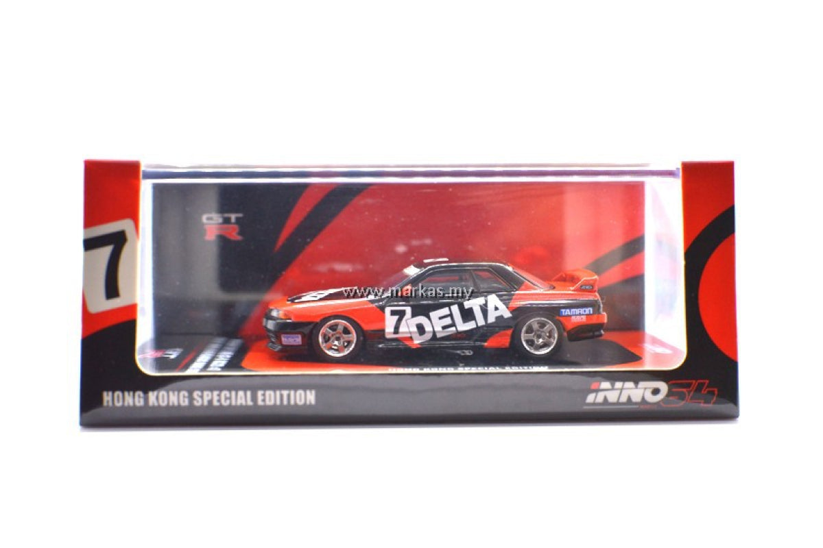 Nissan Skyline GT-R (R32) - #7 Delta