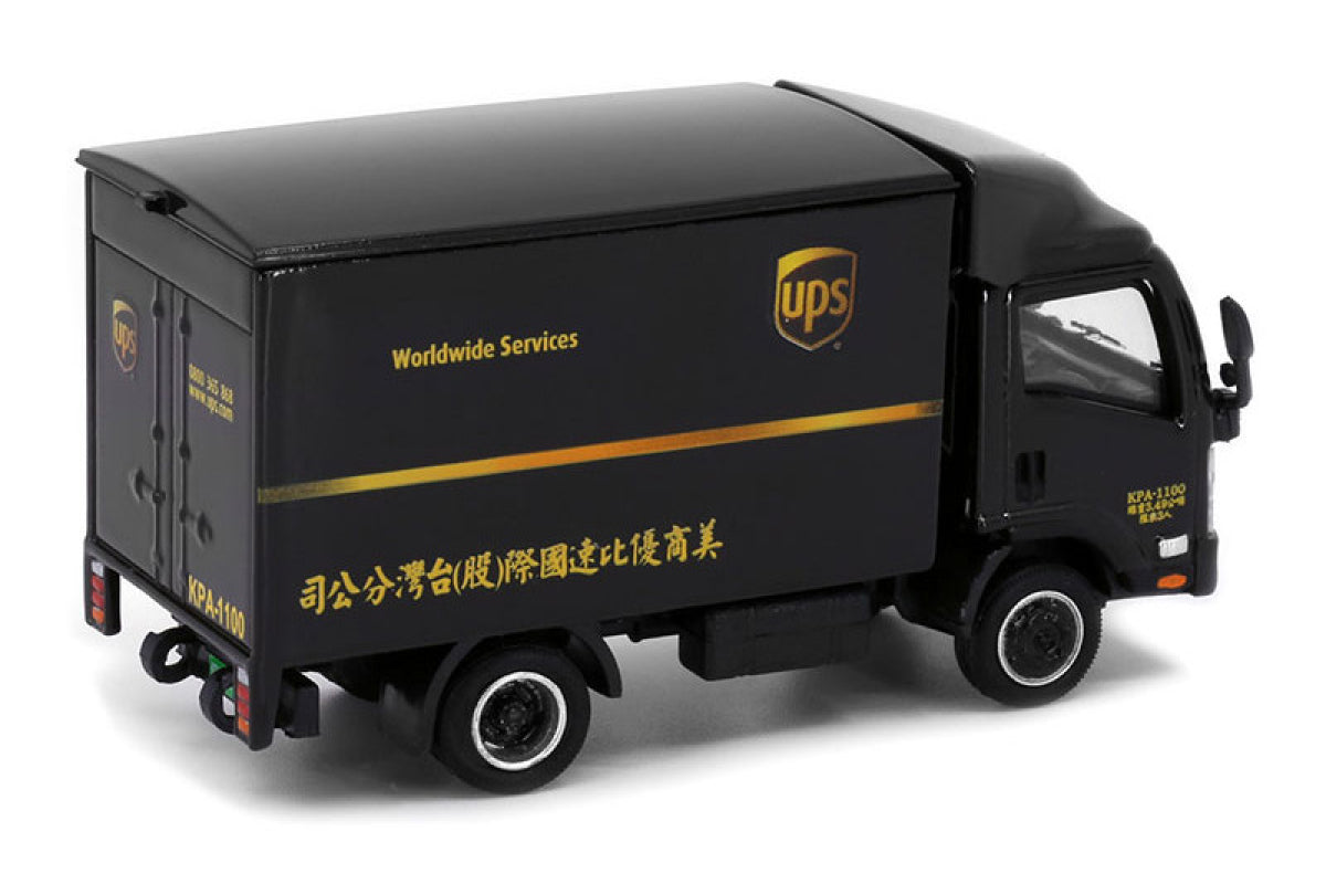 1:76 #023 - Isuzu N Series Box Lorry (UPS)