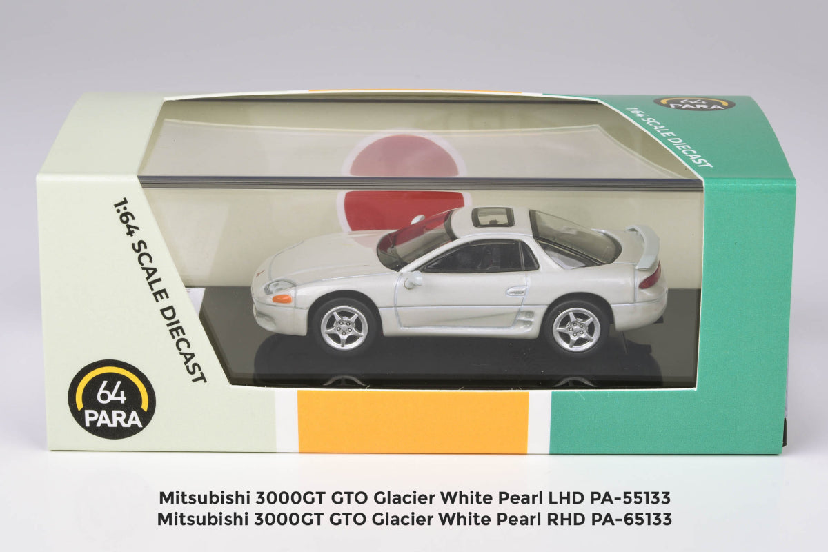 Mitsubishi GTO / 3000GT - Glacier White Pearl