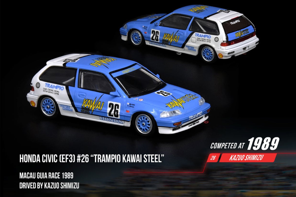 Honda Civic EF3 - #26 "Trampion Kawai Steel"