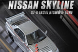 Nissan Skyline GTR (R34) Nismo R-Tune (Silver)