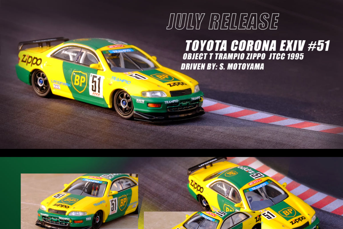 Toyota Corona EXIV - #51 "Object T Trampio Zippo" JTCC 1995