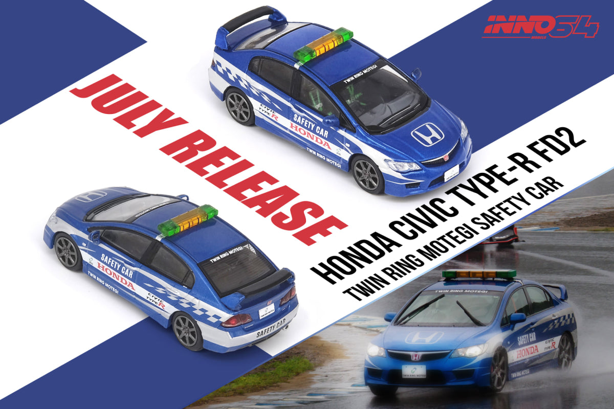 Honda Civic Type-R (FD2) - Twin Ring Motegi Saftey Car 2014