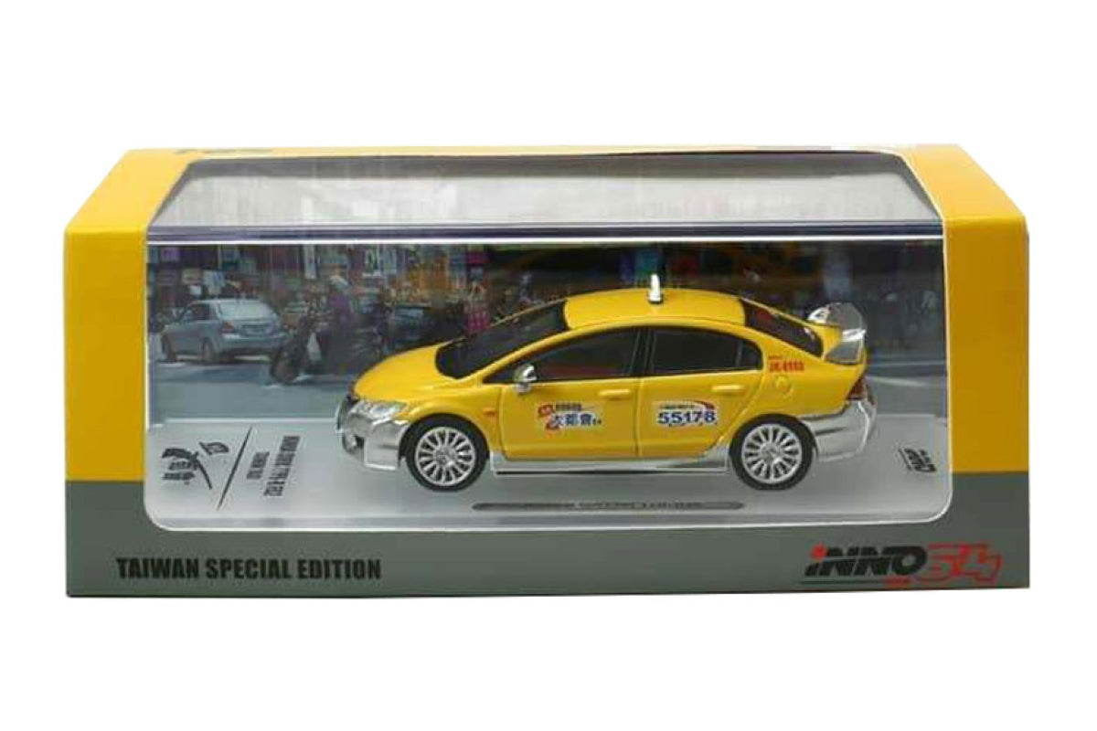 Honda Civic Type-R FD2 Taiwan Taxi (Taiwan Special Edition)