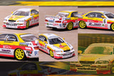Toyota Corona EXIV - #6 "Team Bandoh" Macau Guia Race 1997